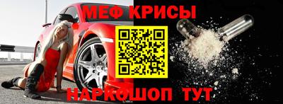 ALPHA-PVP Свободный