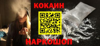 ALPHA-PVP Свободный