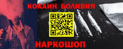 ALPHA-PVP Свободный