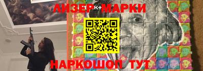 меф VHQ Севастополь