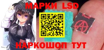 меф VHQ Севастополь