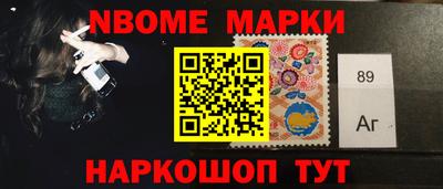ALPHA-PVP Свободный