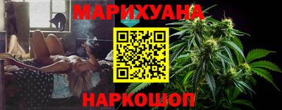 меф VHQ Севастополь
