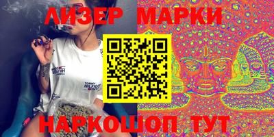 ALPHA-PVP Свободный