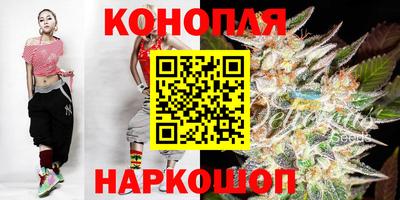 ALPHA-PVP Северобайкальск
