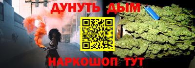 ALPHA-PVP Свободный