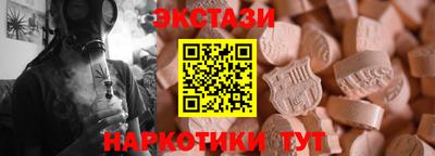 ALPHA-PVP Свободный