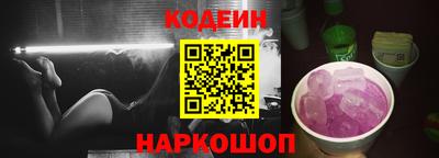 экстази Славгород