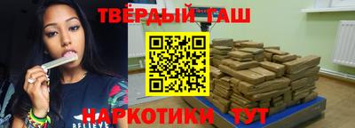 меф VHQ Севастополь