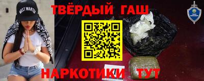 ALPHA-PVP Свободный