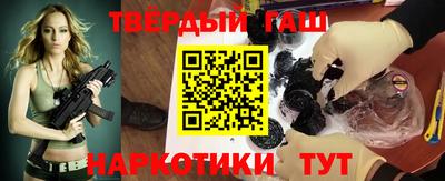 ALPHA-PVP Свободный