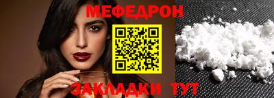 ALPHA-PVP Свободный