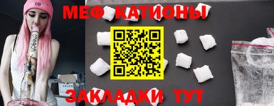 ALPHA-PVP Северобайкальск