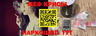 ALPHA-PVP Свободный