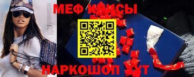 ALPHA-PVP Северобайкальск